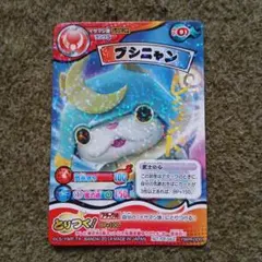 Item thumbnail for item ea5e2df9-fb96-4a6f-9f07-bcd953dd178a