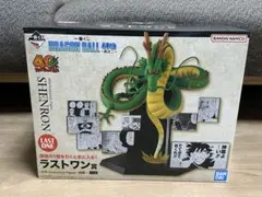 一番くじ DRAGON BALL 40th ～其之二～ラストワン賞 神龍