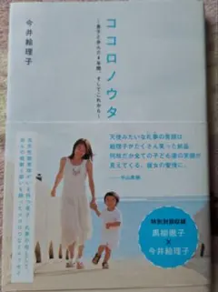 Item thumbnail for item cef204d4-3644-402c-b126-194d4515079c