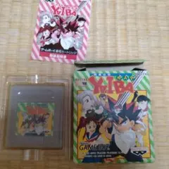 Item thumbnail for item 993c7b02-d478-4285-8647-60d38a0c306e