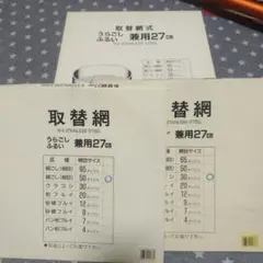 Item thumbnail for item 5c67eafe-b16c-48ce-8c48-1747173af055