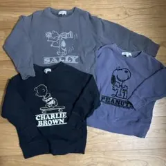 SALLY CHARLIE BROWN SNOOPY トレーナー 3点セット