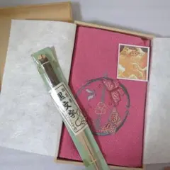 ピンク 蝶の刺繍 絹100% 風呂敷 黒文字付き