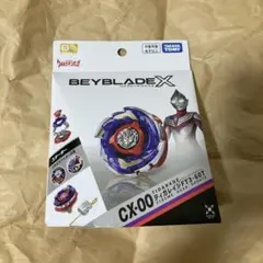 新品未開封　ベイブレードエックス CX-00 ティガレイジFT3-60T