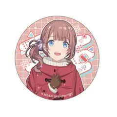 プロセカ はぴこれ くじ 望月穂波 E賞 缶バッジ