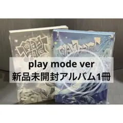 新品未開封 アルバムTWS play hard phntobook ver