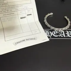 ギャラ有 美品 クロムハーツ chrome hearts バングル クロス CHのサムネイル