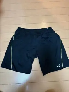 Item thumbnail for item 0052d45c-460e-4b70-8364-81b149769a6b