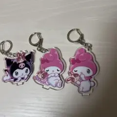 マイメロディ クロミ アクリルキーホルダー 3個セット