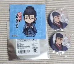 薬屋のひとりごと　マイクロファイバークロス　缶バッジ　高順
