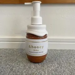 アンドハニー ミルキー プレシャスEX リペア ヘアミルク 3.0