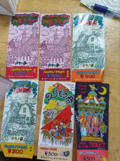 ジブリパーク 使用済みチケットのサムネイル