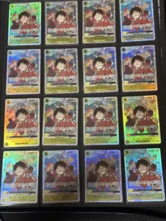ワンピース カードゲーム モンキー・D・ルフィ 56枚セット エラー