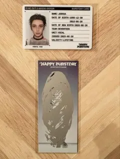 SEVENTEEN HAPPYBURSTDAY ID&スクラッチ ジョシュア