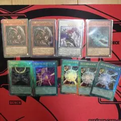 遊戯王 アートワークコレクション レリーフ7枚セット