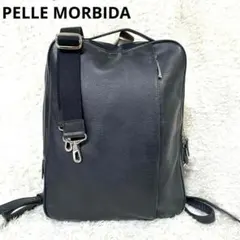 ペッレモルビダ　3way ビジネスバッグ　リュック　ブリーフケース　レザー