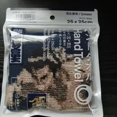 千代の富士 ハンドタオル ファミマ限定