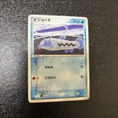 2026年最新】こみやの人気アイテム - メルカリ