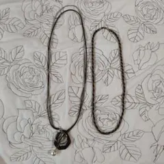 ネックレス2点セット パールロングネックレスアクセサリー
