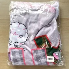 超特急 REAL? ブランケット シューヤ