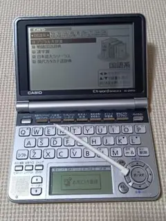 カシオ 電子辞書 EX-word DATAPLUS4 XD-GP9700