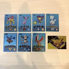 2026年最新】ポケモン meiji ゲットカードの人気アイテム - メルカリ