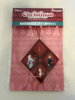 アナと雪の女王 クリスマスオーナメントくじ2024