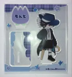 Crazy Raccoon CR こどもの日 アクリルスタンド mondo 2個 Crazy Raccoon CR こどもの日 アクリルスタンド mondo 2個 - メルカリ