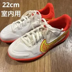 波乗り権兵衛 様専用NIKE TIEMPO サッカースパイク 27.5 - メルカリ