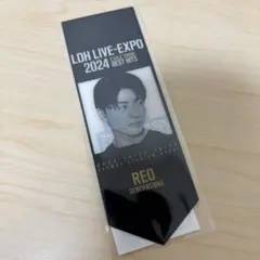 佐野玲於 クリアヴィジュアルシート