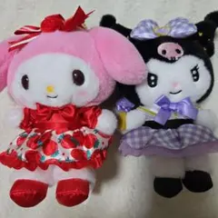最終値下げ中　サンリオキャラクター　クロミちゃん　マイメロ　 ぬいぐるみセット