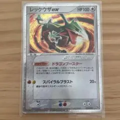 2025年最新】ポケモンカードゲーム 構築済みスターター
