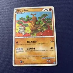ポケモンカード ウソッキー eカード 057/087 - メルカリ