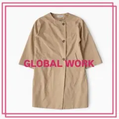 GLOBAL WORK ノーカラーコート ベージュ ロングコート 春秋