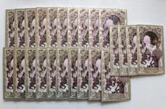 匿名配送】崩壊スターレイル 黄金裔 如我所書 折光カード コンプリート