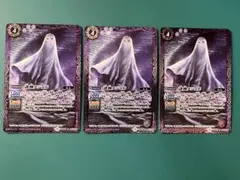 2026年最新】メジェド バトスピの人気アイテム - メルカリ