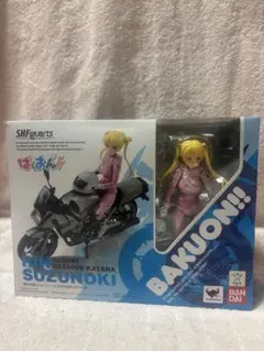 じ*い様 S.H.Figuarts 鈴乃木凜 & GSX400S KATANAのサムネイル
