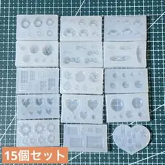シリコンモールド15個★メロンパン チョコ シュー ドーナツ etc.....