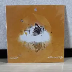 kikivivilily vivid 　レコード 新品未使用 kikivivilily vivid レコード - メルカリ