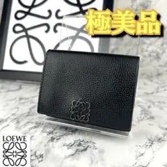 極美品　LOEWE アナグラム　トライフォールドウォレット三つ折り財布 鑑定済
