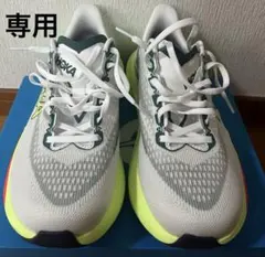 Nike Zoom Rival Waffle 7 ライバルワッフル7 25.5 - メルカリ