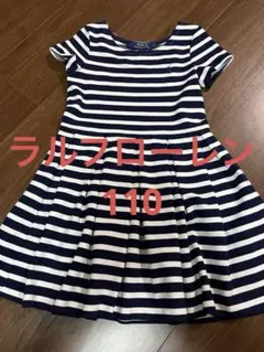 ラルフローレン　ボンディング　ワンピース　ボーダー　5T 110