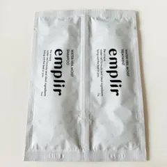 アンプリール シャンプー トリートメント サンプル