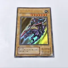 遊戯王 暗黒騎士ガイア LB-06 - メルカリ