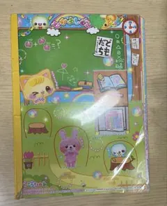 a*様 平成レトロ メモ帳