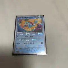 ゼニガメ C スカーレット&バイオレット 強化拡張パック ポケモンカード