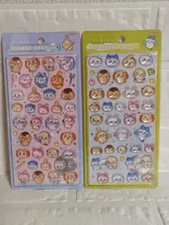 【正規品】ちいかわ　ボンボンドロップシール　2点セット　みんなニコニコ　、ポーズ