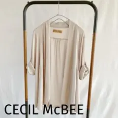 CECIL McBEE セシルマクビー　カーディガン　ベージュ　レディース　M