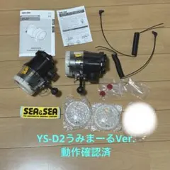 Item thumbnail for item 1bbb013c-aa03-4751-94ff-08c7828dc619