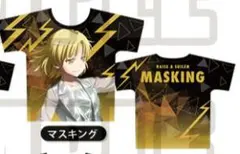 大空寺あゆぁゅ様 リクエスト 2点 まとめ商品